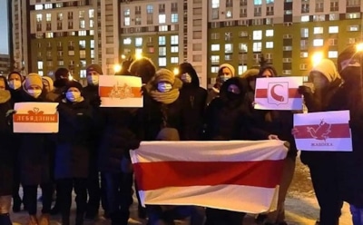 Протесты в Беларуси: ситуация на 29 декабря