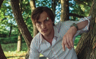 Сериал «Солнечный круг»: сюжет, актеры, интересные факты