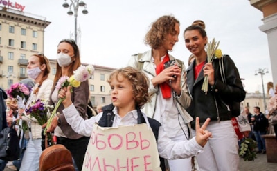 Протесты в Беларуси: ситуация на 31 января