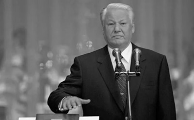 Похищение, похмельная пицца и другие факты о Борисе Ельцине