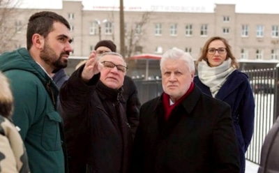 В Думе хотят снизить пенсионный возраст и упразднить ПФР