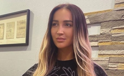 В Госдуме сочли Бузову недостойной для исполнения гимна