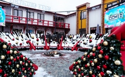 Участников «Дома-2» выселяют с территории проекта