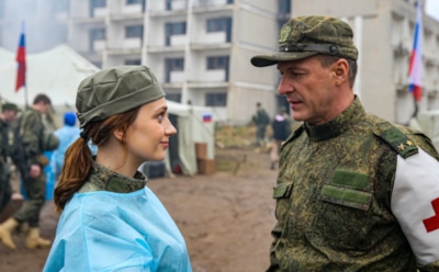 Сериал «Красная зона»: сюжет, актеры и интересные факты