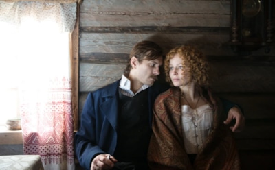 Сериал «Угрюм-река»: прототипы главных героев