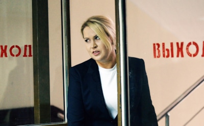 Картины Евгении Васильевой требуют убрать из Академии художеств Петербурга