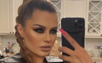 Виктория Боня прочтет тотальный диктант на английском языке