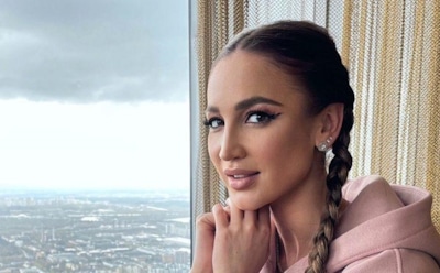 Ольга Бузова получила новую работу