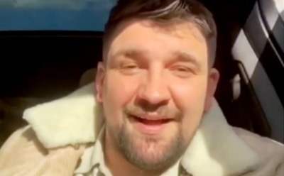 Украинские радикалы объявили «охоту» на Басту