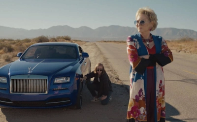 Сериал «Хитрости»: актеры, роли и сюжет