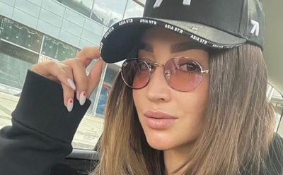 Бузова показала, как выглядит ее райдер