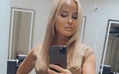 Дана Борисова рассказала об изнасиловании на кастинге в ТВ-шоу