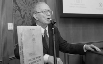 Умер ученый-писатель Роберт Ланда