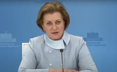 Попова рассказала, откуда россияне завозят штамм коронавируса «дельта»