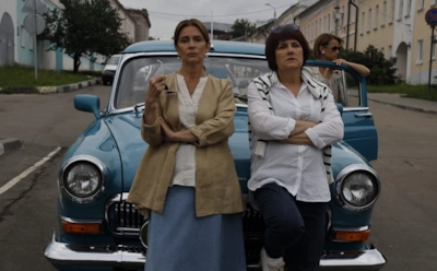 Новое путешествие: актеры сериала «Старушки в бегах 2»