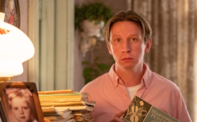 Две линии отношений: актеры сериала «Большая секунда»