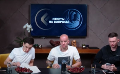 Крах Finiko: последние новости на 4 августа