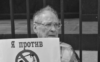 Умер советский диссидент Сергей Ковалев