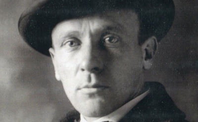 Названа причина смерти Булгакова