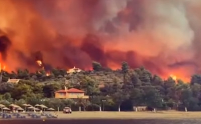 Пожары в Греции: карта и опасность для россиян