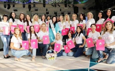 В Москве подвели итоги конкурса «Миссис Россия – 2021»