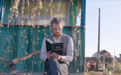 Литературная подоплёка: актеры сериала «Маньячелло»