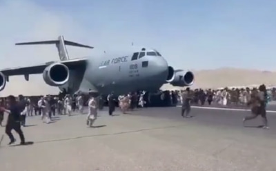 Ситуация в Афганистане: главные новости на 17 августа