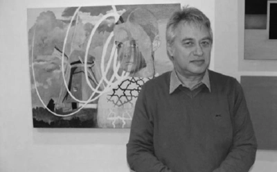 Умер художник Евгений Гороховский