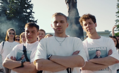 Спасти родной город: актеры сериала «Зеленый мэр»