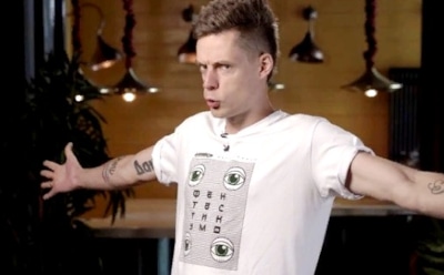 Юрия Дудя вызвали в суд Минска