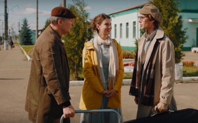 Свадебный переполох: актеры фильма «Золотой папа»