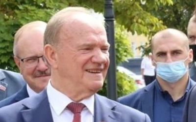 Дочь Зюганова развелась с заподозренным в преступлении мужем — СМИ