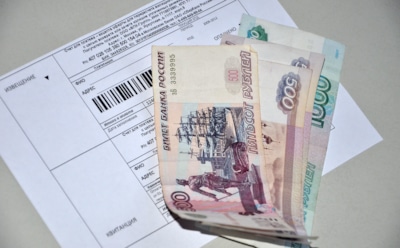 Мошенники научились обманывать россиян при оплате услуг ЖКХ