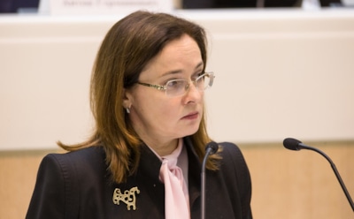 Эльвира Набиуллина рассказала о своих «сигнальных» брошках