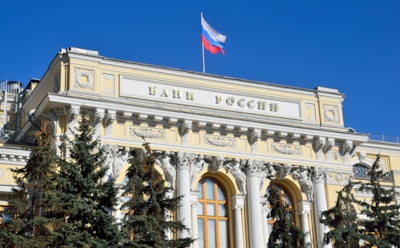 В ЦБ посоветовали россиянам копить деньги на старость