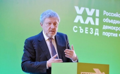 Григория Явлинского прооперировали