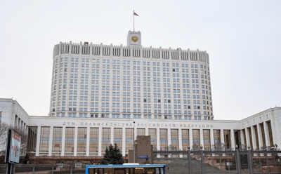 В РФ подорожает капремонт