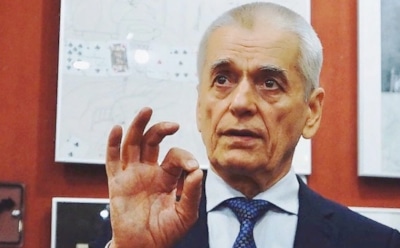 Онищенко предложил «изощренную казнь» для педофилов