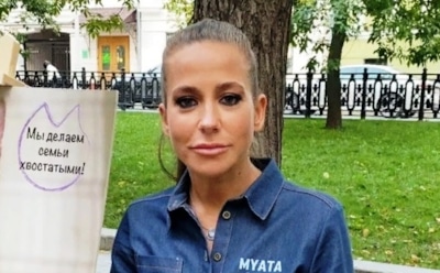 Барановская поблагодарила Аршавина за то, что он ее бросил