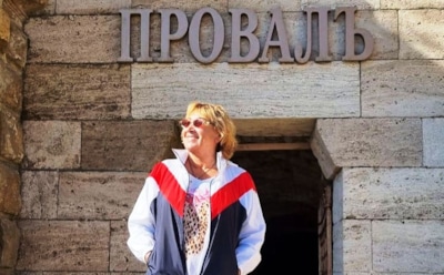 Копенкина впервые прокомментировала побег со свадьбы