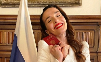 Наталия Орейро получила российский паспорт