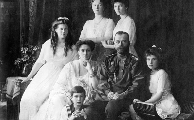 Драгоценности дома Романовых ушли с молотка