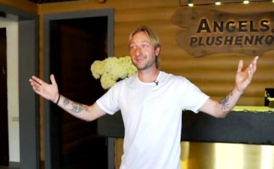 Евгений Плющенко потратил на день рождения 2 млн рублей — СМИ