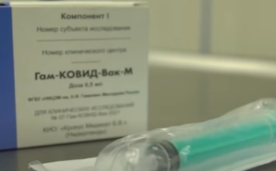 Иммунолог рассказал о вакцине «Спутник М» для подростков