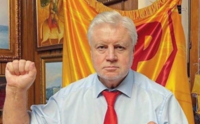 В Госдуме предложили выплачивать 13-ю пенсию