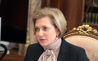 Роспотребнадзор начал изучать иностранную практику штрафов за отказ от вакцинации