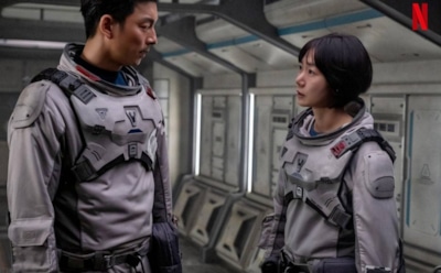 Очередной корейский сериал «Море Спокойствия» уже на экранах