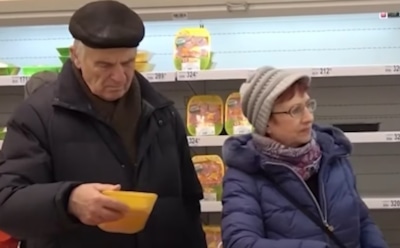 Юрист перечислил новые пенсионные льготы на 2022 год