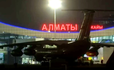 Протесты в Казахстане: ситуация на 16 января