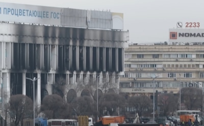 Протесты в Казахстане: ситуация на 20 января